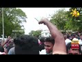Mahinda Rajapaksa leaves the Bribery Commission amid a surging tide of people - Hiru News