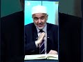 رد فعل يعقوب عليه السلام عندما رأى قميص يوسف 