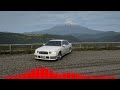 [BassBoost] u&me - 詩音重低音強化🔊