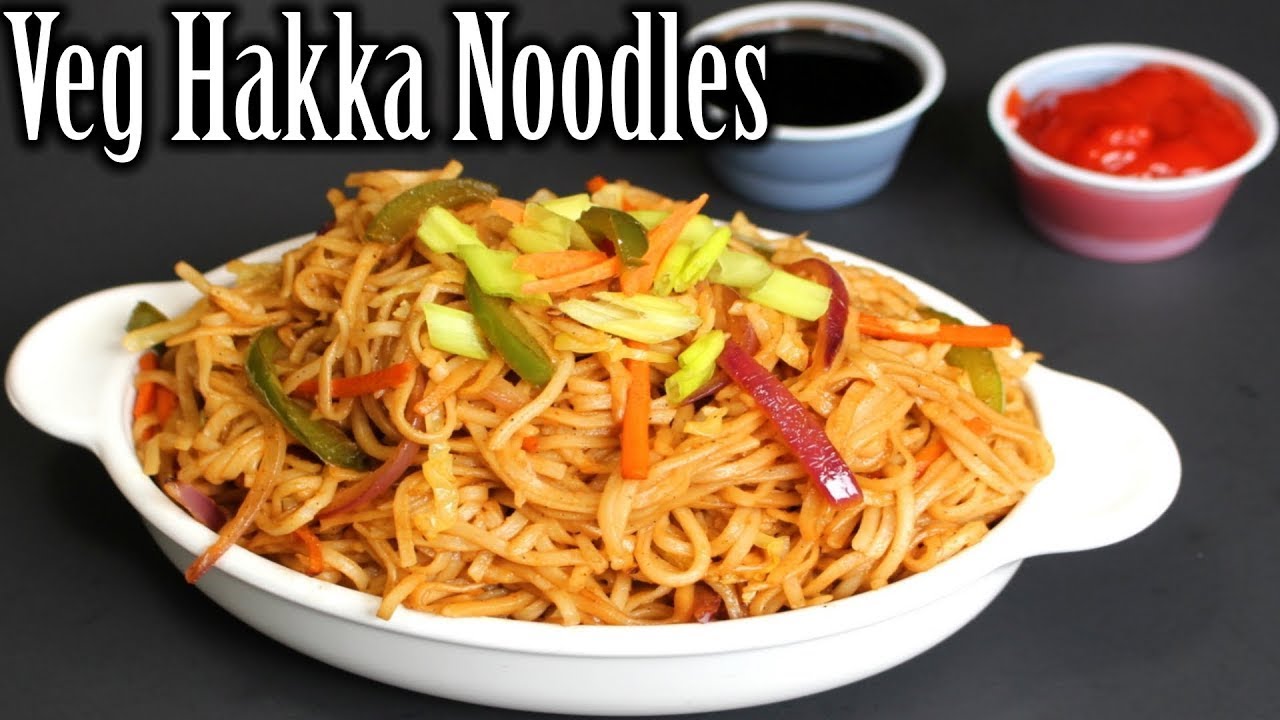 Veg Hakka Noodles Recipe I how to make simple veg haka noodles - YouTube