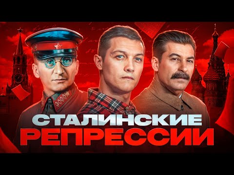 Вся правда про