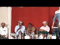 الشعار عمر سعيد بانصر حسن باكيسر المحمدي مبارك دلعوس القثمي عبيد صالح بانوبي دان حضرمي