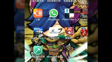 Google粵語輸入法