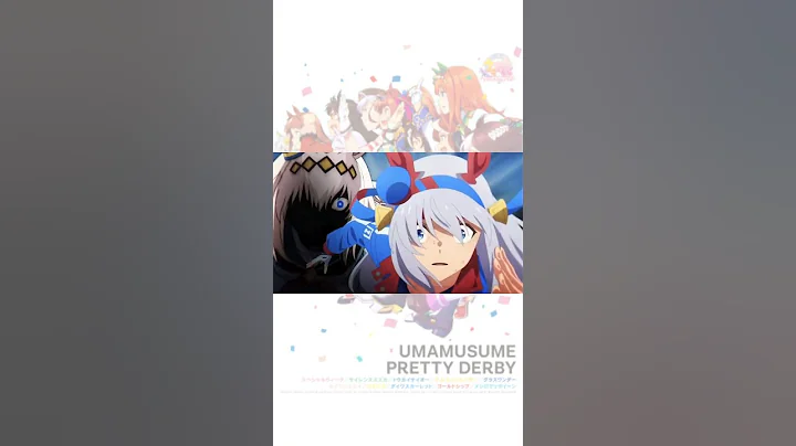 Track is just for you & your friend [Umamusume: Pretty Derby Indonesia] #shorts #umamusume #anime