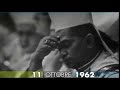 §.1/- (Chiesa &amp; Storia) 11 ottobre 1962 Roma: Concilio Vaticano II - presieduto da papa Roncalli