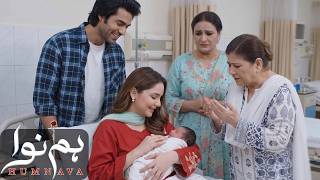 🔥🔥🔥 HUMNAVA Episode 121 &amp; 122 Teaser Review 🔥🔥🔥🔥  Alia Becomes Mother | Nosheen in Big Trouble 🔥🔥🔥🔥