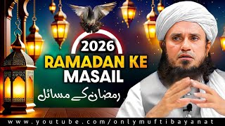 Ramzan Masail 2026 | Mufti Tariq Masood | Only Mufti Bayanat screenshot 1
