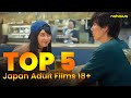 أفضل 5 أفلام يابانية للكبار 18 سينما حسية