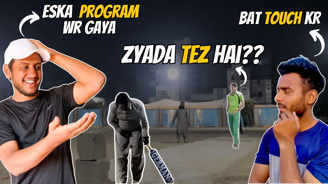 Azmi Bhai or Ahad ne Batsmen’s ko Hilne bhi nhi diya 🥵 | Cricket Vlogs