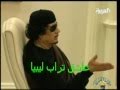 كلمة القذافي اليوم روحي ساكنة في قلوب الملايين كلمة القذافي اليوم روحي ساكنة في قلوب الملايين