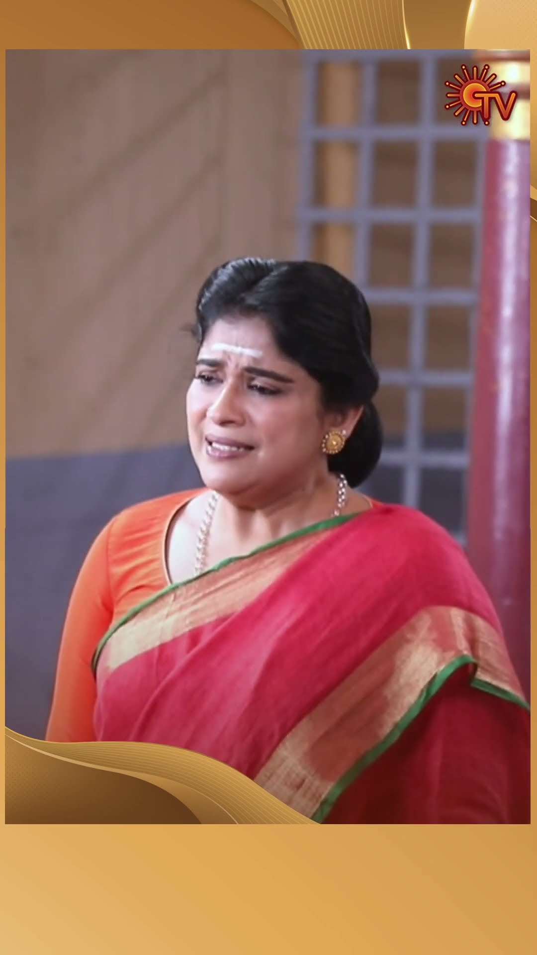 #AnandhaRagam #SunTV #shorts #tamilserial
