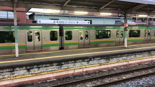 高崎線E231系 桶川駅3番線発車