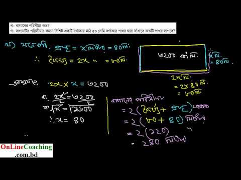 Busty sargish oqituvchi porno tomosha Qurilish kopikidan tayyorlangan uy qurilishi mushuk