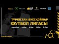 Yntymaq - Feniks  [ A Liga - ЛЛФ Туркестан ]