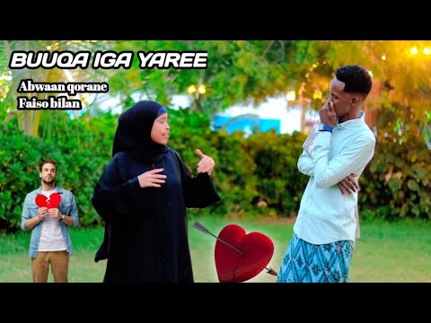DHAANTO CUSUB 2025 ABWAAN QORANE Feat FAAISO BILAN OFFICIAL VIDEO Dhaanto Daadis