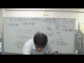 7/7 全経簿記超直前sp
