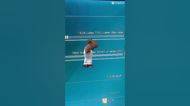 تحديث فورت نايت اعوذ بالله 6 ساعة