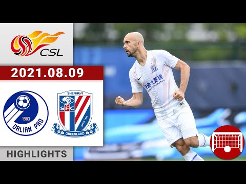 Dalian Pro Shanghai Shenhua Goals And Highlights