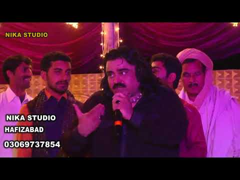 Arif Lohar Jis Tan Nu Lagdi Aye Barcelona Trip 2018