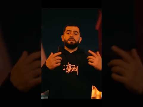 JANAGA Плакала по