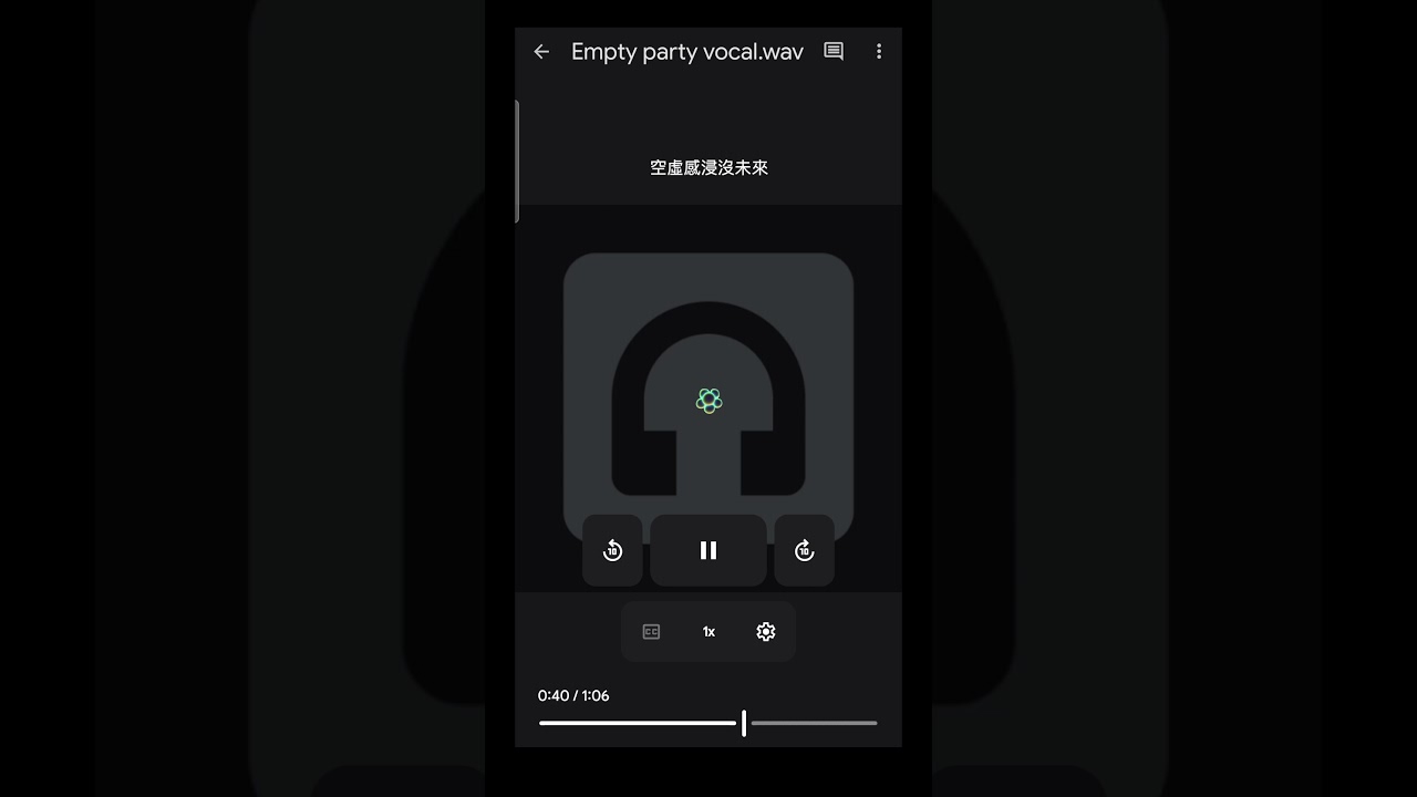 《Empty Party》Special ver.