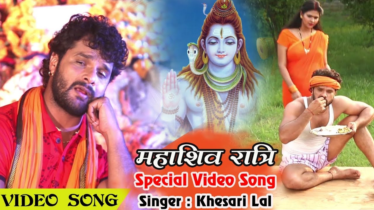MAHA SHIVRATRI