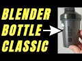 Blender Bottle At Walmart - Blender Bottle Classic 20 oz w/ Clip Strip - Unboxing!