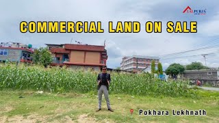 Commercial Land On Sale at Pokhara infront of Pokhara University | Lalpurja Nepal | Sanjaya Nepal