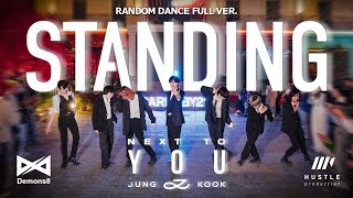 [KPOP IN PUBLIC] Standing Next to You - Jung Kook (정국) | DANCE COVER | DEMONS8 OFFICIAL