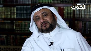 برنامج سيرة النبي (الموسم الرابع) - تدبر الآيات الأخيرة من سورة النور - ح6