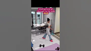 ابو جاسم رايح للحمام يتمشة علة ايدة اشبع ضحك 