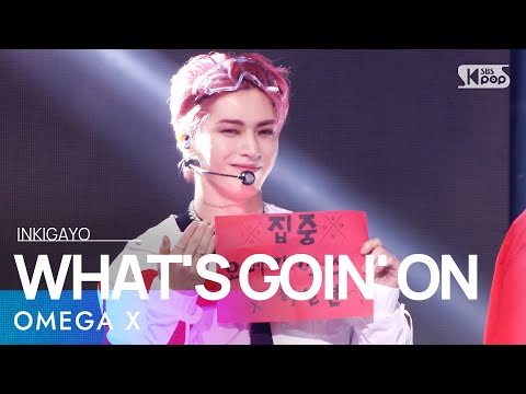 OMEGA X(오메가엑스) - WHAT'S GOIN' ON @인기가요 inkigayo 20211003