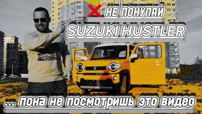 Порно видео для Hustler Tv Порно видео для Hustler Tv