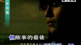 Video thumbnail of "Jay chou-晴天"