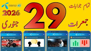 29 January 2026 Questions and Answers | My Telenor Today Questions | Telenor Questions Today screenshot 3