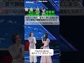 サビが心に刺さる…歌心りえ×東亜樹「時節因縁」感動のハーモニー👉 「去る人は無理に引き止めず、来る縁を大切にする人生の歌」👉 「別れも新しい出会いにつながるという、東洋的な“縁”の物語」