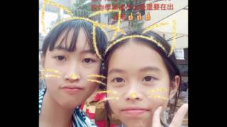六仁的同學