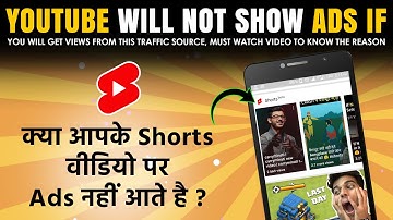 In which traffic source YouTube will show Ads on Your Shorts video? | Will YT Shorts be Monetized?