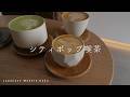 Midnight Tokyo City Pop ☕ Relaxing Japanese 80s Playlist