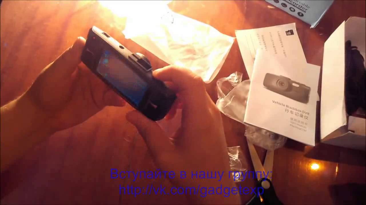 Обзор автомобильного видеорегистратора Novatec 96650 Full HD1080P G1WH 2.7