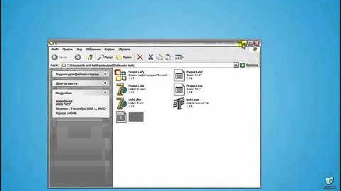 Проигрывание звуков из exe файла программы в Delphi 7