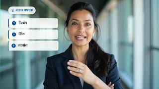 CAs | Account Consultant | Smart Accounting Practice | AccountGST ERP screenshot 2