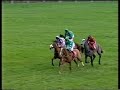 1999 Challow Hurdle