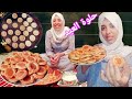 تحضيرات العيد 🎁 هدي هيا الحلوة لطيبت للعيد🎊