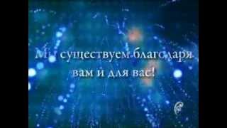 GIGI COSMETIC - A BIT OF HISTORY Russian (русский)