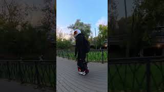 MonoEgo | По узкой тропе #MonoEgo #моноколесо #дневнаяезда #фонк #ride