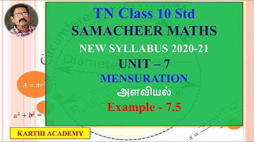 TN Samacheer 10th Std (sslc) maths Mensuration-Unit VII-Example-7.5-karthi Academy Maths