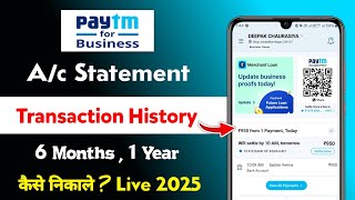 Paytm Business Account Statement Kaise Nikale 2025 | how to download paytm for business statement screenshot 3
