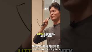 Sharing vs. Showing Off | Ray Chen #shorts