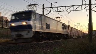 2019/11/12 高速貨物B 5071レ EF210-106